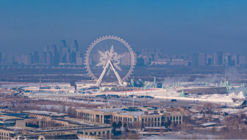 Harbin Ice and Snow World