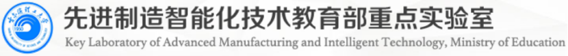 Organizer Logo