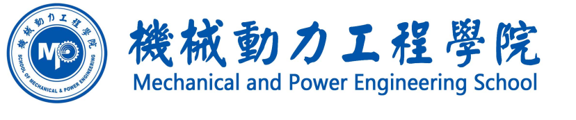 Mechanical and Power Engineering School Logo