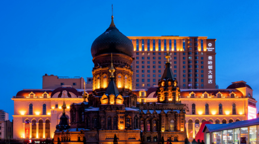 Saint Sophia Cathedral
